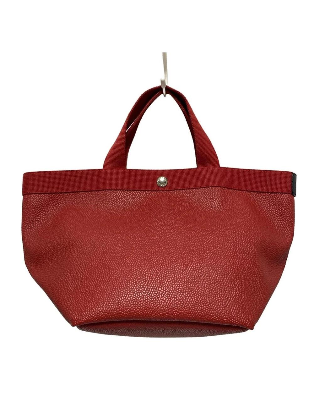 Herve Chapelier Luxe Boat Shaped Tote M #358052H73B